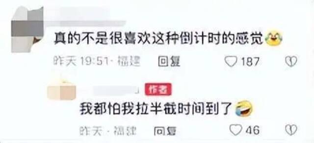 移动公厕付费5秒后开始倒计时，上一次10块钱 网友：压迫感太强了