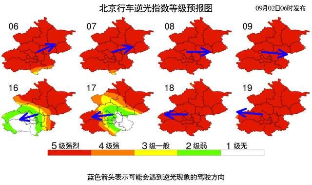 北京：周六午后至夜间有小雨 周日夜间风力加大至四五级