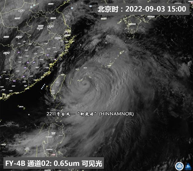 气象局：台风“轩岚诺”今夜将移入东海，华东沿海需加强防范