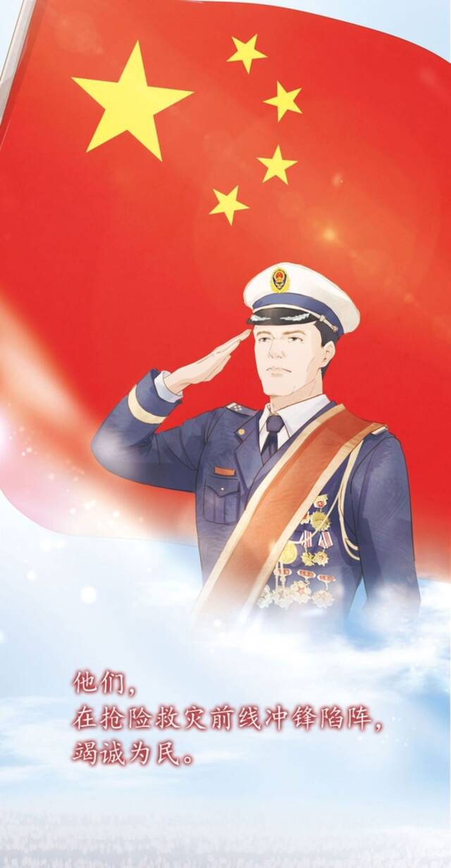 复兴有我！