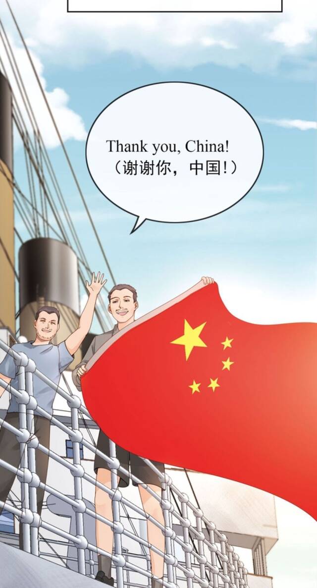 复兴有我！