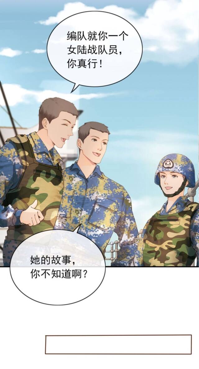 复兴有我！