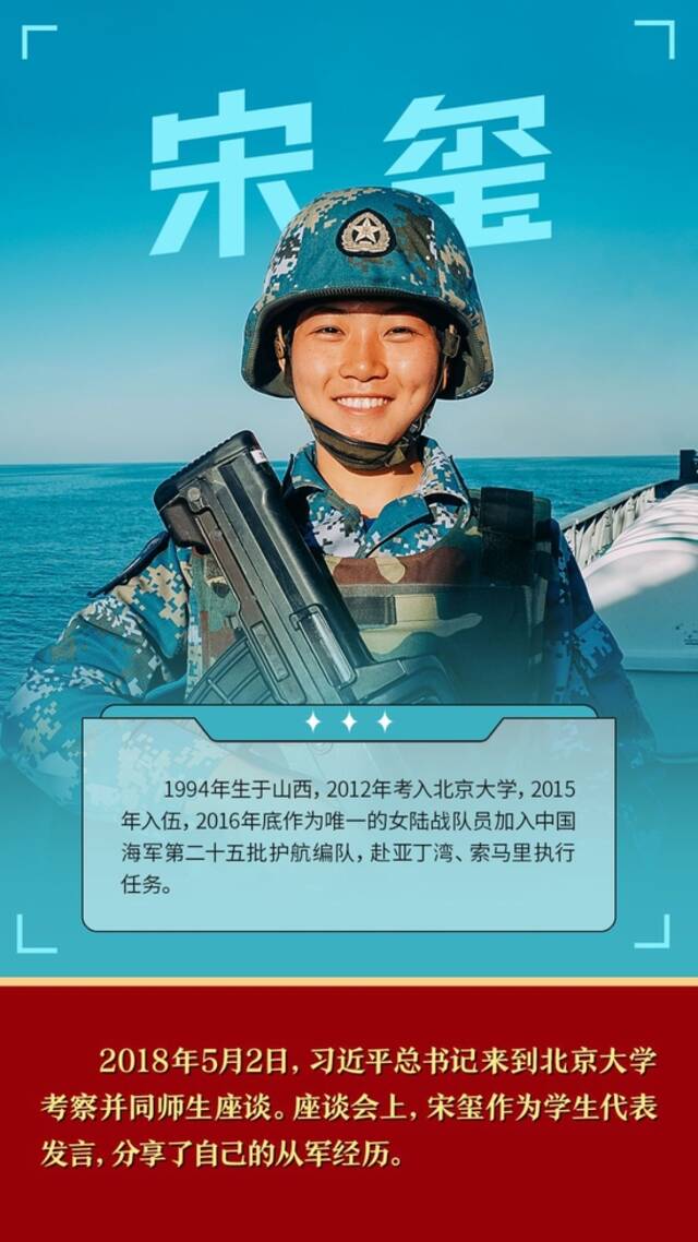 复兴有我！