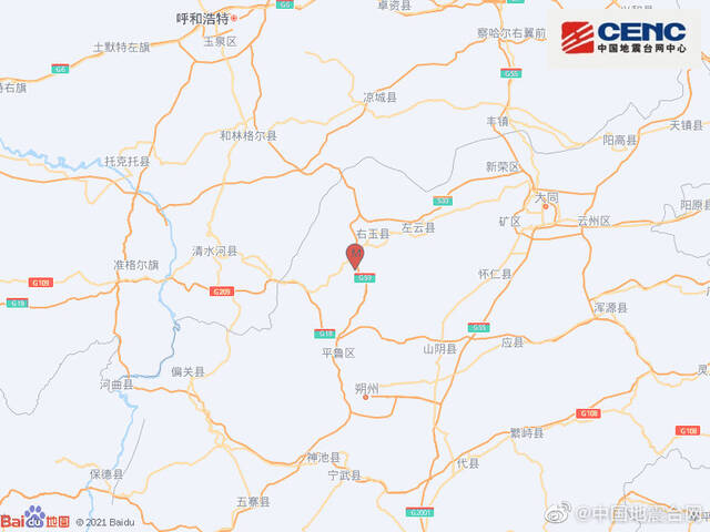 山西朔州市右玉县发生3.8级地震 震源深度11千米