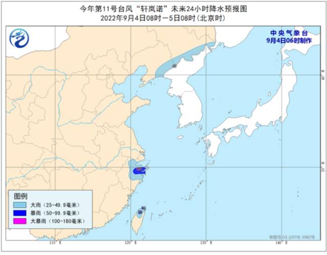 上海全市景观照明今晚暂停开放！崇明三岛航线全线停航！