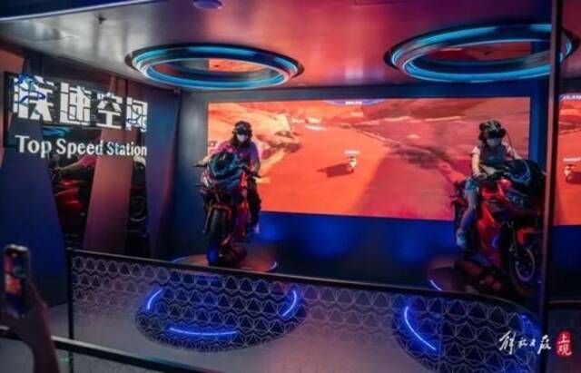 西游记主题、过瘾的VR游戏！上海迪士尼又有新项目！