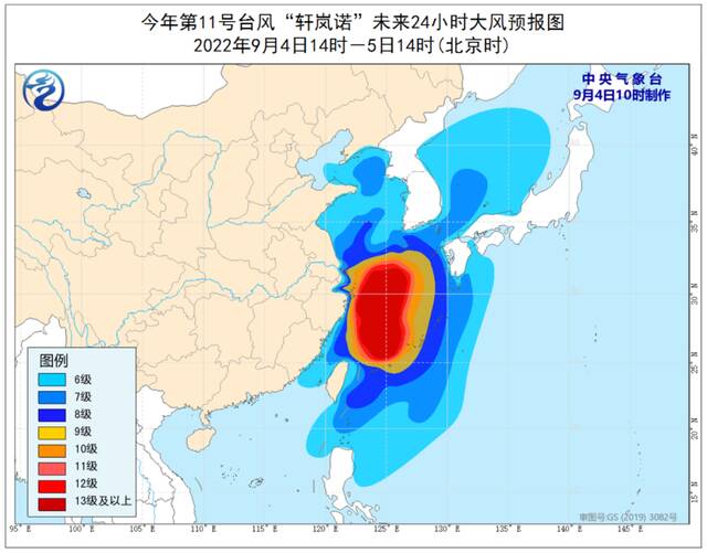 停业、停航、停课！“超强台风”逼近