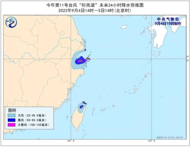 上海启动防汛三级响应！降雨量、道路积水、景区开放情况…你关心的台风资讯在这里