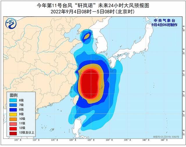 “轩岚诺”将再度增强为超强台风级 浙江、上海等地有强风雨