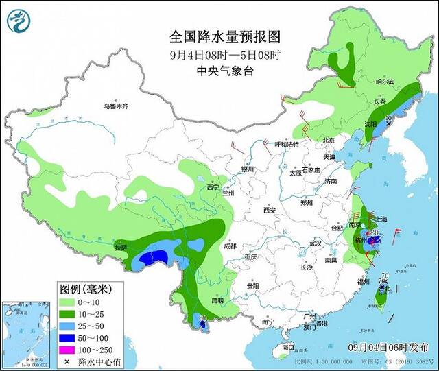 “轩岚诺”将再度增强为超强台风级 浙江、上海等地有强风雨