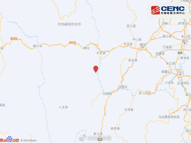 四川泸定附近6.6级地震 成都震感明显