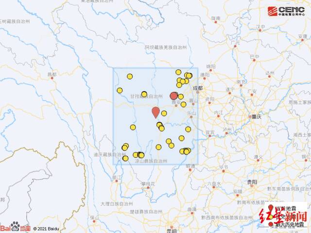 泸定发生6.8级地震，震中20公里范围内人口数约3.9万
