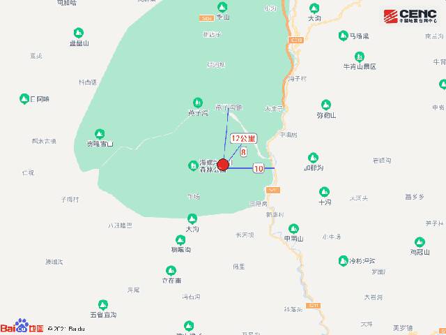 四川泸定发生6.8级地震 网友：汶川后最强一次