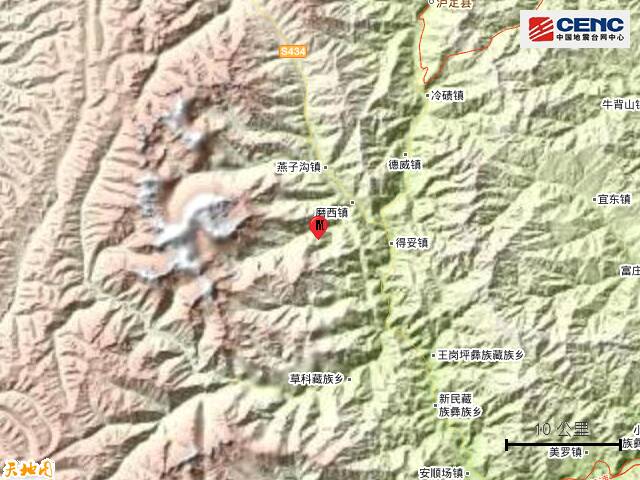 四川泸定发生6.8级地震 网友：汶川后最强一次