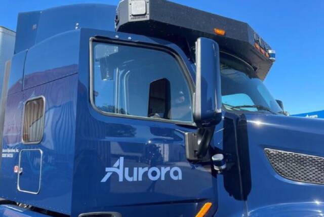 无人驾驶公司Aurora遇困难 愿意被苹果或微软收购