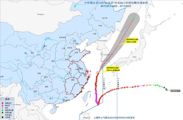 台风“轩岚诺”正远离，上海明天最高气温将重回31℃