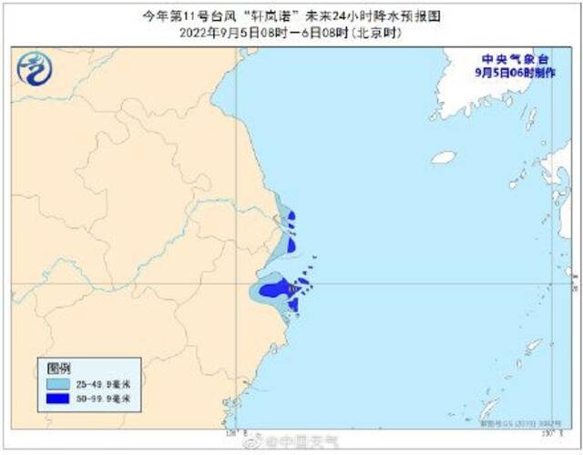 上海仍处于台风影响最强时段 局地有大雨阵风可达11级