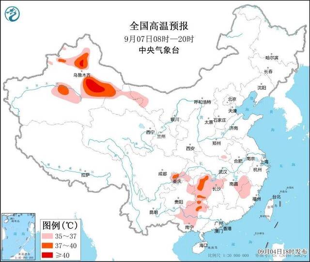 超强台风“轩岚诺”快要谢幕，“秋老虎”又将接力登场