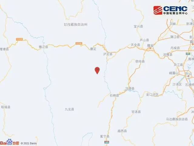 痛心！已超30人遇难  泸定地震救援最新消息汇总