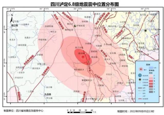 图片来源：四川省地震应急服务中心