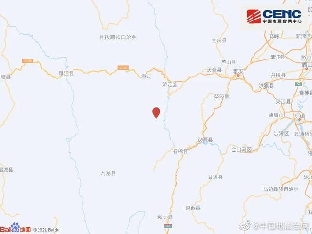 痛心！已超30人遇难  泸定地震救援最新消息汇总