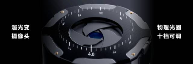 黑科技旗舰王者华为Mate50系列发布，这三项技术创新惊喜最大
