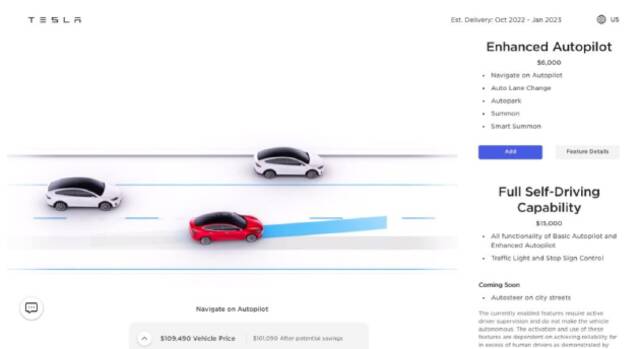 特斯拉FSD正式涨价至1.5万美元！这两项功能占大头，值吗？