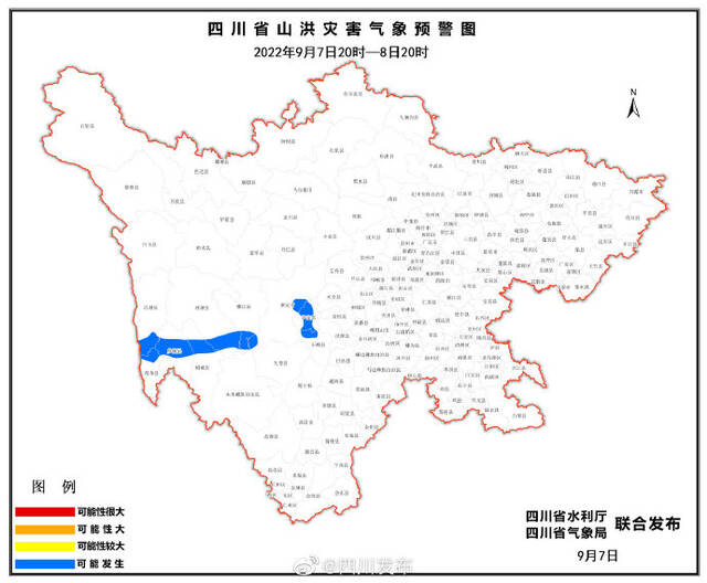 四川发布山洪蓝色预警 震区可能发生山洪灾害