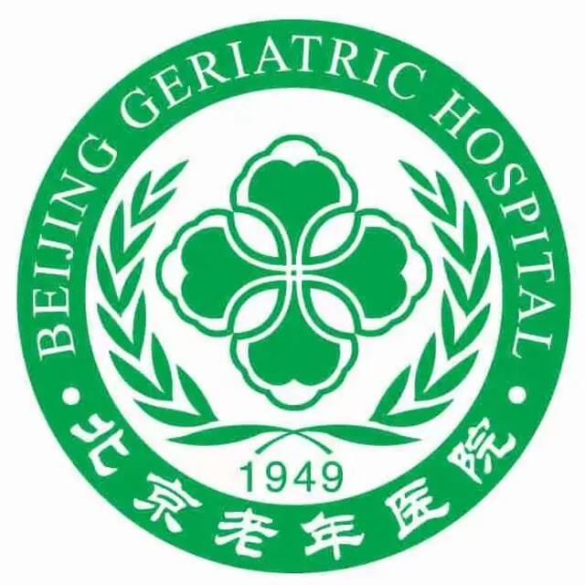 @市民朋友，北京市属医院中秋假期门急诊安排来了