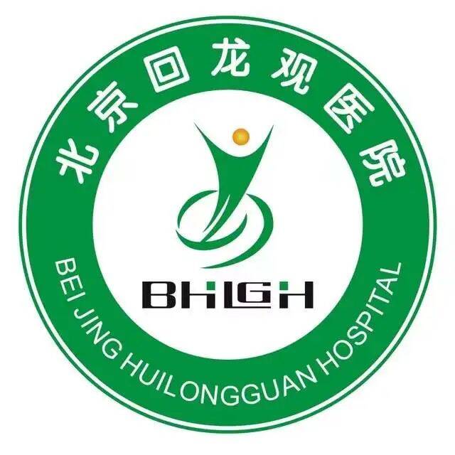 @市民朋友，北京市属医院中秋假期门急诊安排来了