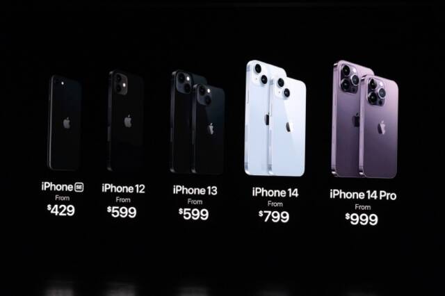 iPhone 14系列国行售价公布：iPhone 14售价5999元其iPhone 14 Plus售价6999元