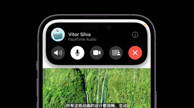 iPhone 14系列：绝不止步于“惊叹号” 还有“梦幻永无岛”