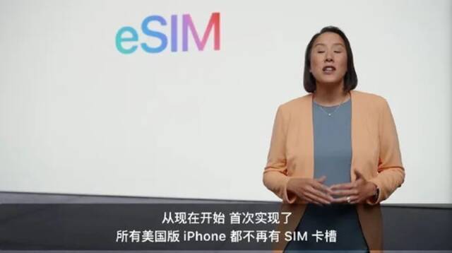 苹果重磅！iPhone14来了：“药丸”屏、“灭霸紫”、华为同款“捅破天”！更有最贵苹果表！