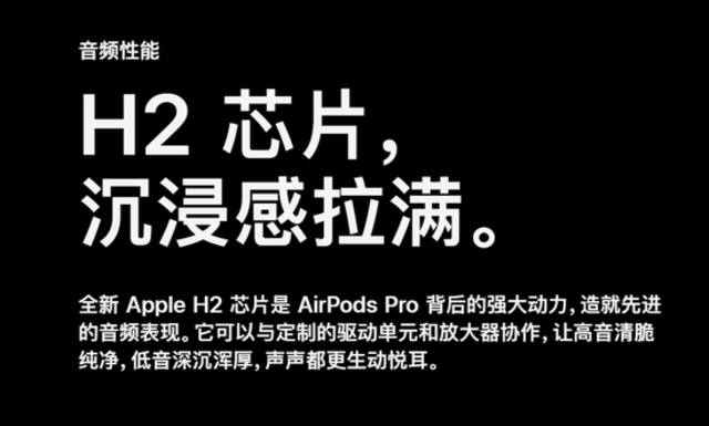 苹果重磅！iPhone14来了：“药丸”屏、“灭霸紫”、华为同款“捅破天”！更有最贵苹果表！