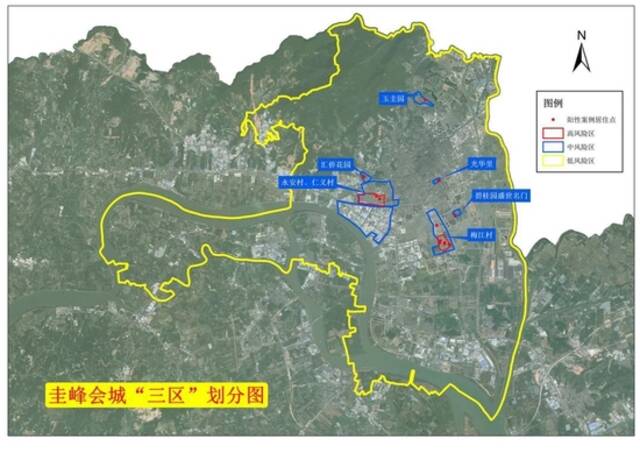 事关中秋出行！广东多地发布最新通告！