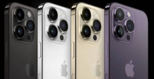 牙膏挤到何时了？苹果iPhone 14系列新品发布 提升幅度再次不及预期