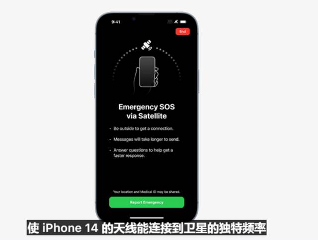 “药丸屏”来了，摄像头大升级，还有一项颠覆性设计！关于iPhone 14，你想知道的全在这