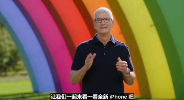 iPhone 14来了，但大家不爱换手机了