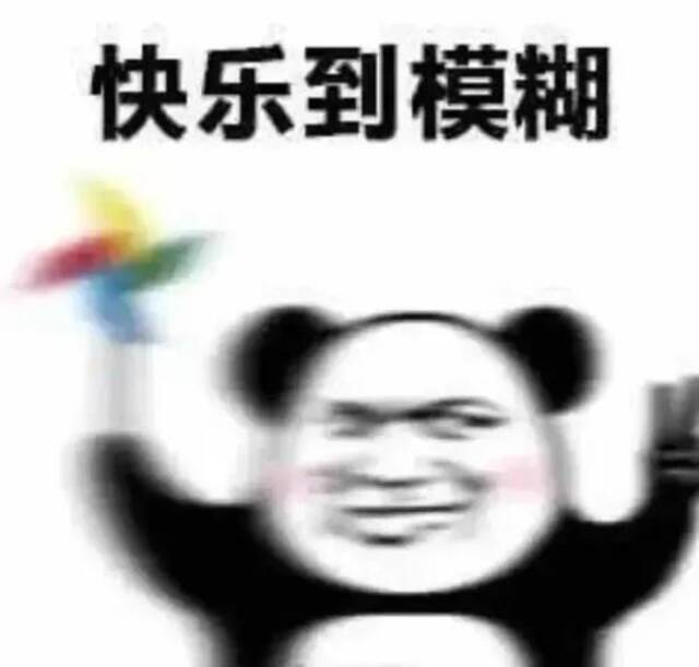 今年中秋，月亮露脸几率大？