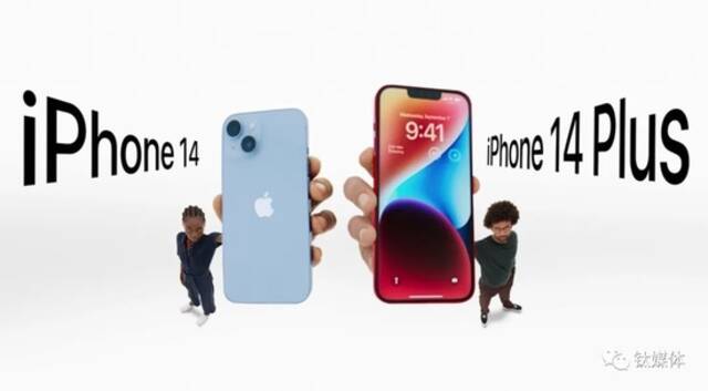 一文看懂苹果发布会：iPhone 14提升有限、手表与耳机才是大杀器