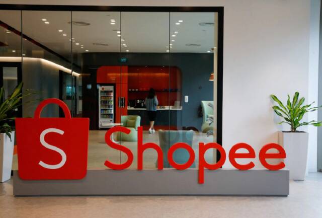 Shopee关闭墨西哥、哥伦比亚和智利本地业务 退出阿根廷