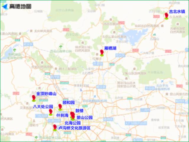 北京交管部门发布中秋节假期“两公布一提示”