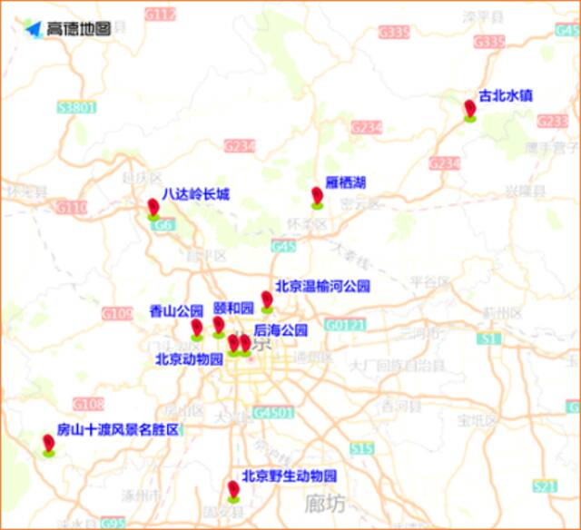 北京交管部门发布中秋节假期“两公布一提示”