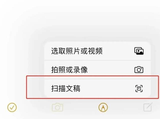 iPhone“隐藏功能”上热搜！网友：竟然还能这样…