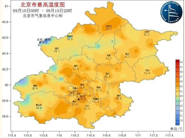 赏月氛围继续拉满 北京今夜仍有雷雨 注意防范！