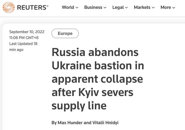 美英媒体关注“乌军反攻” 声称乌方正“威胁”乌东部俄军补给线