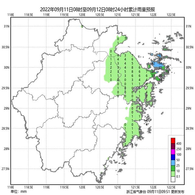 “梅花”再次升级，浙江省防指启动海上防台风应急响应，节后天气将有大变化