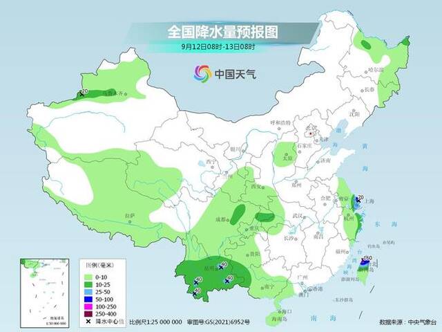 中秋假期后两天西南地区阴雨频繁 江南华南仍有“秋老虎”出没