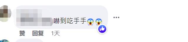 台湾嘉义中秋烤肉现“烤全鳄”引发网友争论，有人说“霸气”有人喊“可怕”