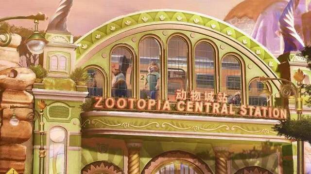 官方揭秘！上海迪士尼乐园“疯狂动物城”主题园区全新细节亮相